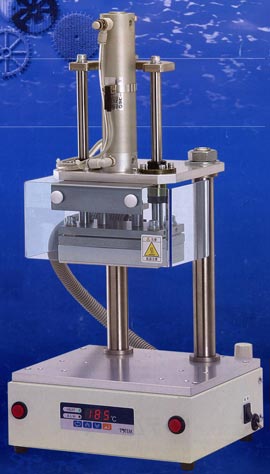 熱カシメ機（熱溶着機）